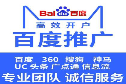 抖音信息流代理案例：揭秘短视频营销的成功秘诀